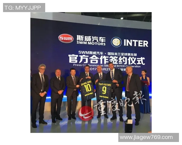 江苏足球明星代言费用分析及市场价值探讨