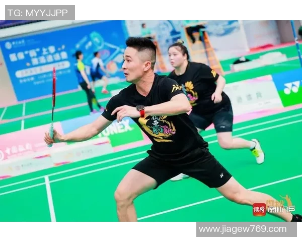 深圳羽毛球队在杯赛中的实力展现与战术分析