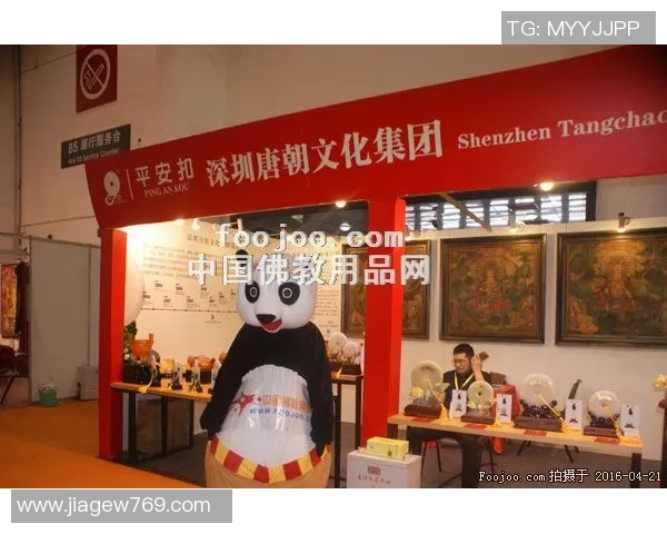 深圳滑板队包夹战术解析与滑板文化的深度融合探讨