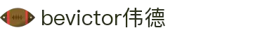 bevictor伟德官网 - 韦德官方网站